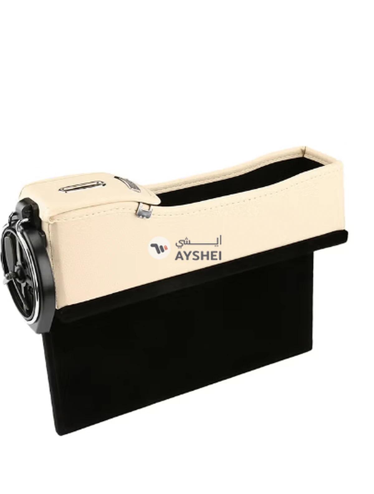 OUTAD Multifunctional Seat Side Storage Box-0-0