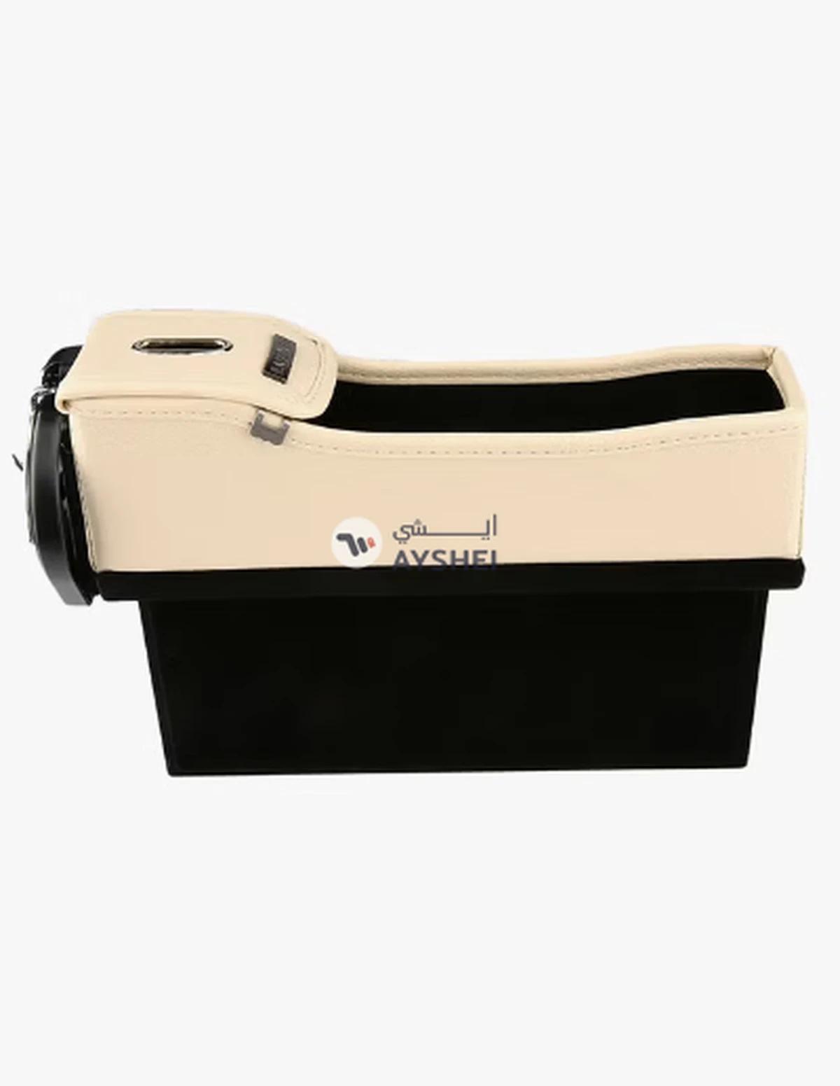 OUTAD Multifunctional Seat Side Storage Box-1-1