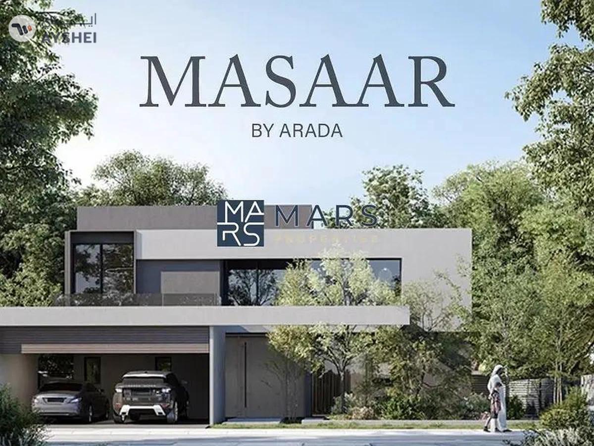 LUXURIOUS 5BR + MAIDS VILLA | READY IN 2026 | HOT DEAL-0-0