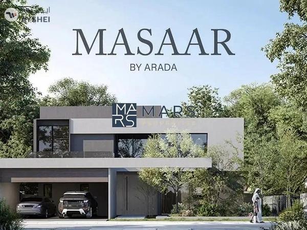 LUXURIOUS 5BR + MAIDS VILLA | READY IN 2026 | HOT DEAL