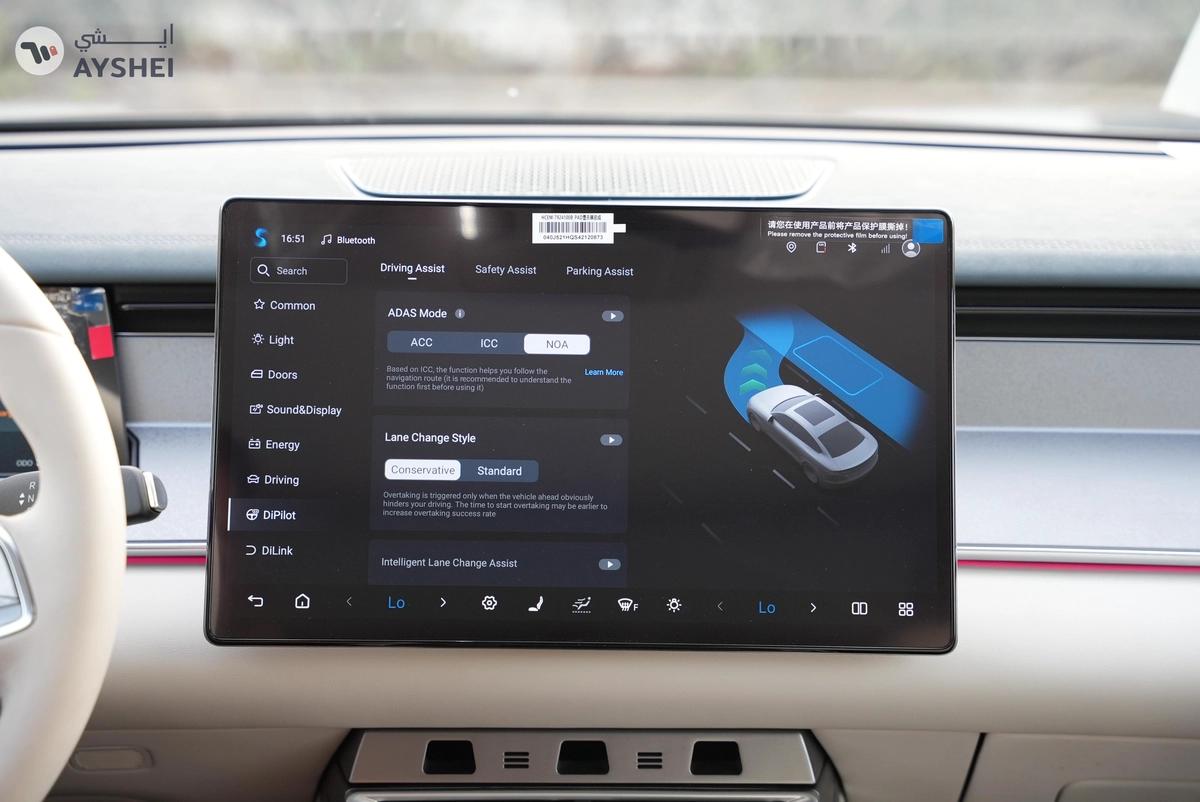2025 BYD HAN L Smart Driving Edition 701Km Black 0Km-15-15
