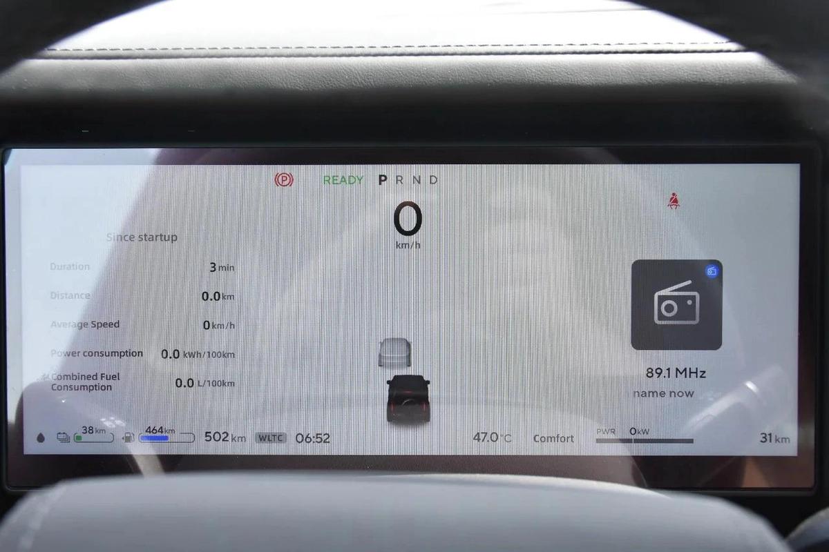 ROX 01 SEVEN SEATS PHEV 2025 | BLACK-5-5