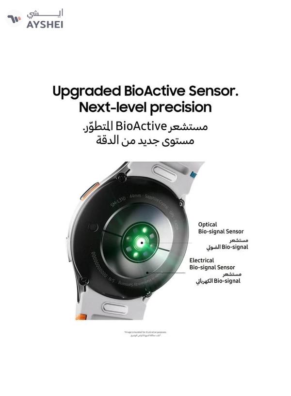 Samsung Galaxy Watch7 44mm Smartwatch