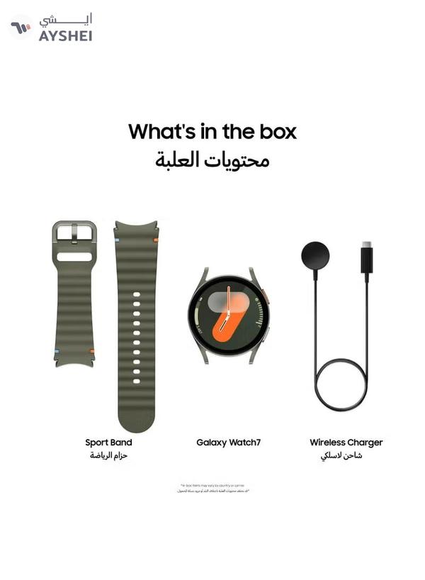 Samsung Galaxy Watch7 44mm Smartwatch
