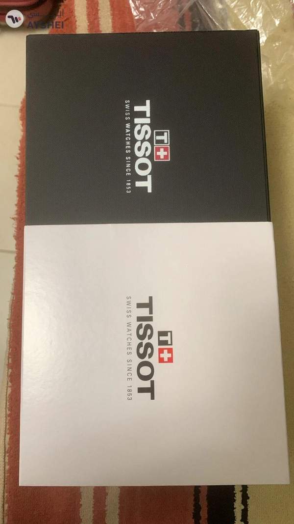 Tissot Seastar 1000 Chronograph