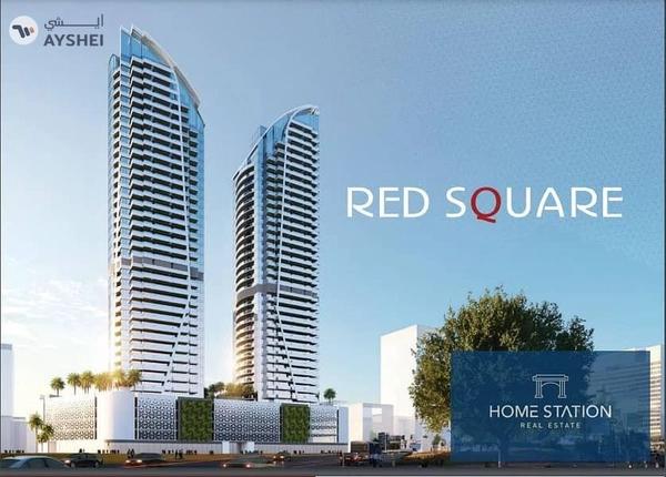 Red Square Tower 2, Red Square, JVT District 3, Jumeirah Village Triangle (JVT), Dubai