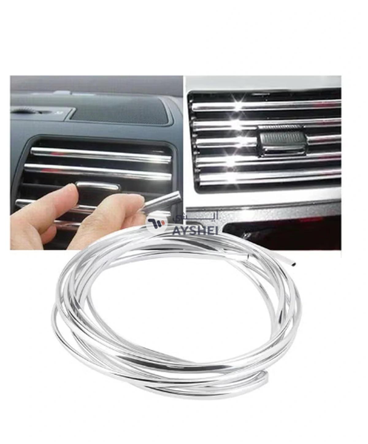 OUTAD Car Moulding Strip-1-1