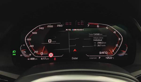 BMW X5 M50i 2020 GCC specs for 159,000.00 AED
