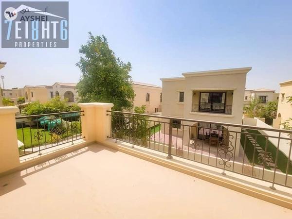 Lila, Arabian Ranches 2, Dubai