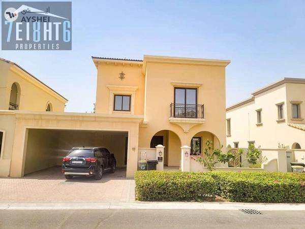 Lila, Arabian Ranches 2, Dubai