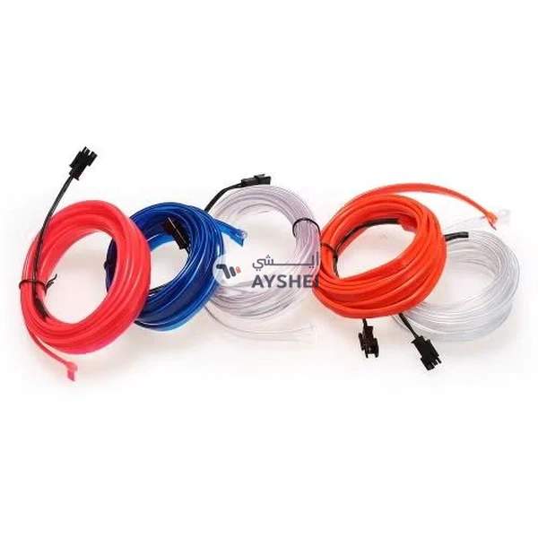 Generic LED Car Interior Light