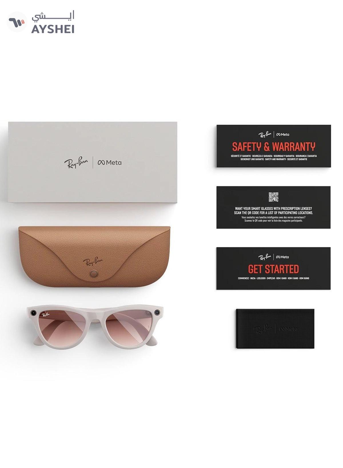 Meta Ray-Ban Skyler RW4010 Polar G-15 Green lens Shiny Black-1-portrait