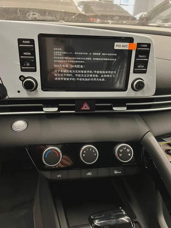 Hyundai Elantra GLX ELITE---Electric Seat----Sunroof--Available in Dubai