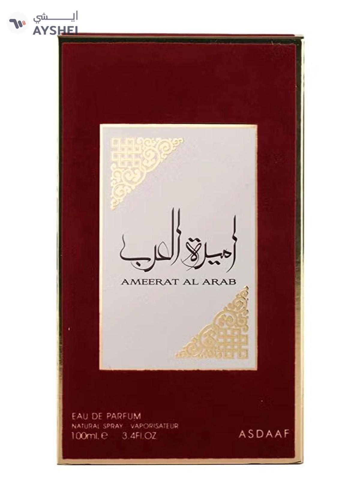 Asdaaf by Lattafa Ameerat Al Arab EDP 100ml-4-4