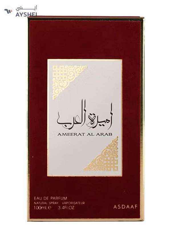 Asdaaf by Lattafa Ameerat Al Arab EDP 100ml