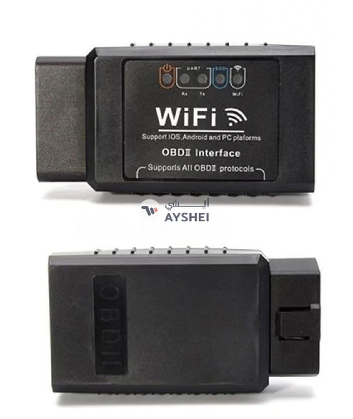 OUTAD OBD2 Diagnostic Scanner Tool-1-1