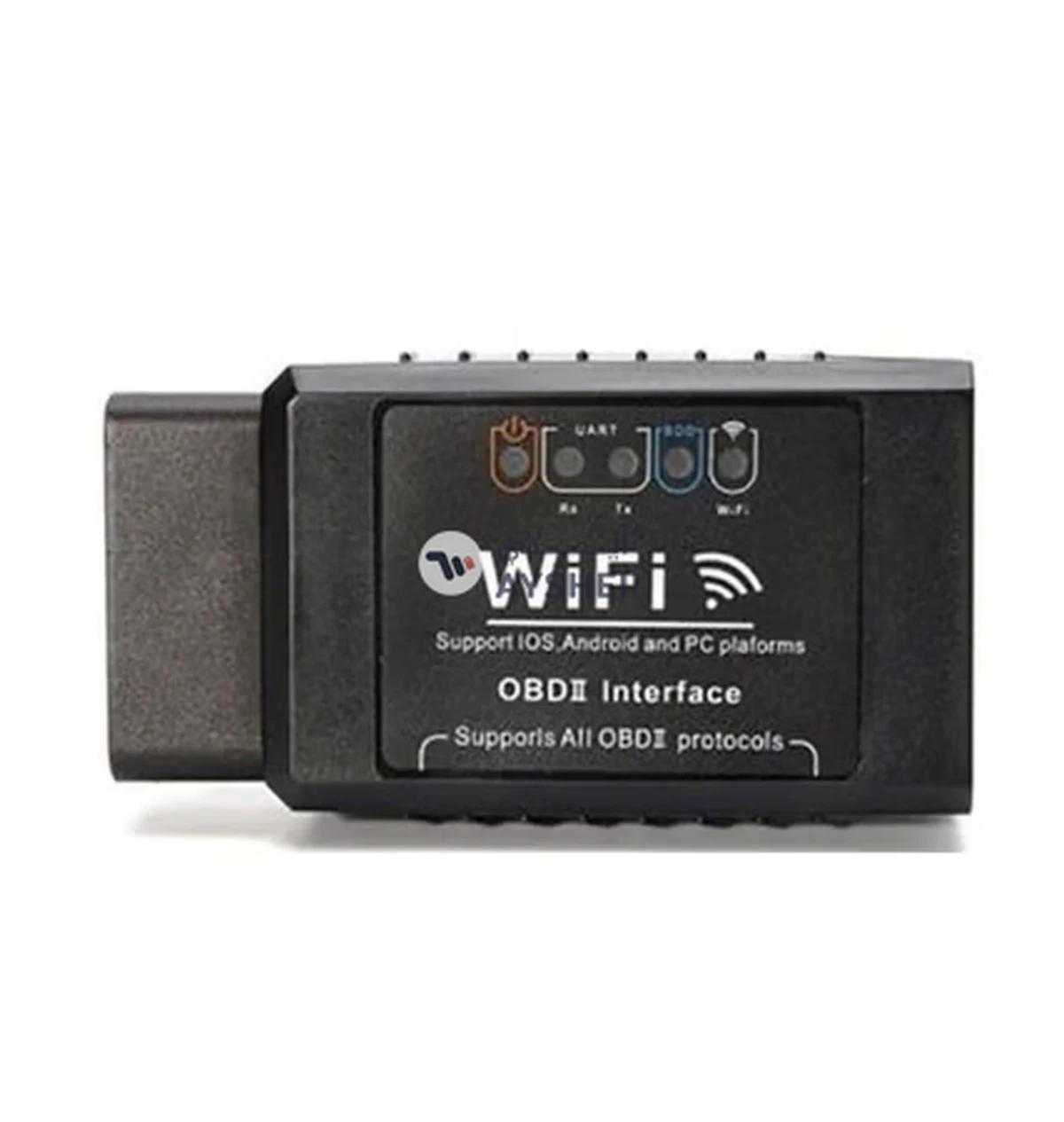 OUTAD OBD2 Diagnostic Scanner Tool-2-2