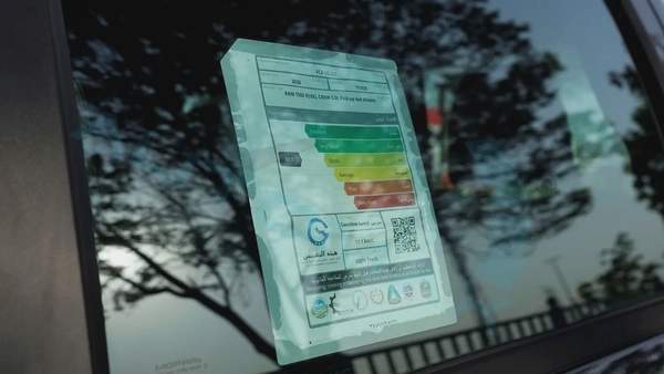 ( Only For Export ) 2026 RAM 1500 Rebel 3.0TT Hurricane GCC BRAND NEW