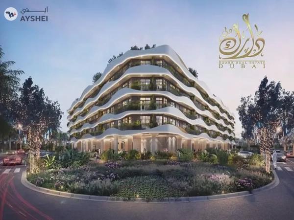 Apartment For Sale in Oasis Residences, Residential District, Dubai South, Dubai