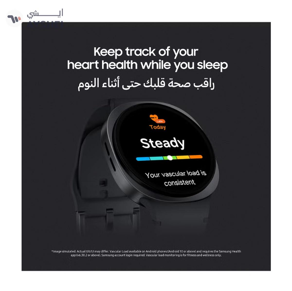 Samsung Galaxy Watch 8 44mm GPS Smartwatch-6-6