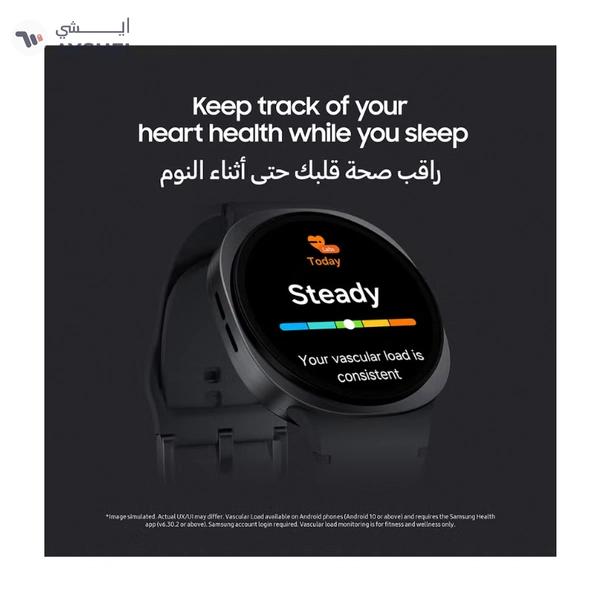 Samsung Galaxy Watch 8 44mm GPS Smartwatch