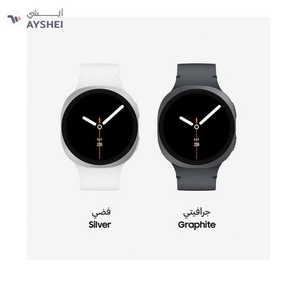 Samsung Galaxy Watch 8 44mm GPS Smartwatch