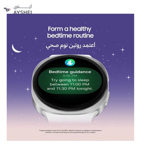 Samsung Galaxy Watch 8 44mm GPS Smartwatch