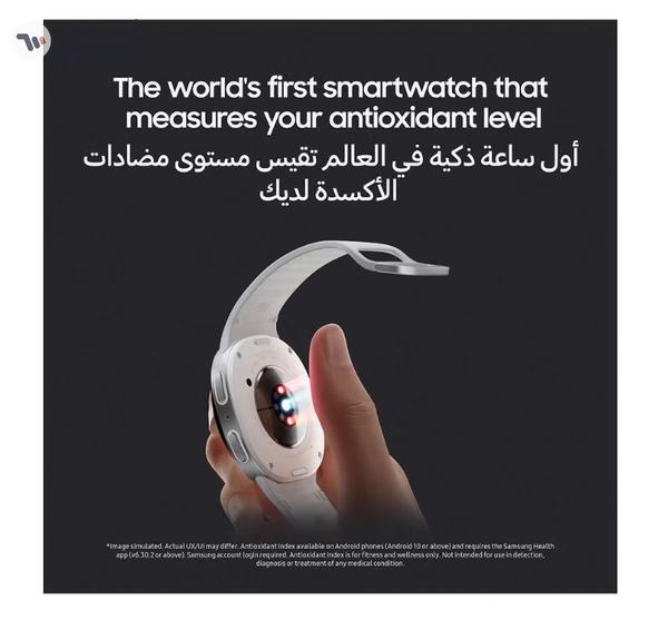 Samsung Galaxy Watch 8 44mm GPS Smartwatch