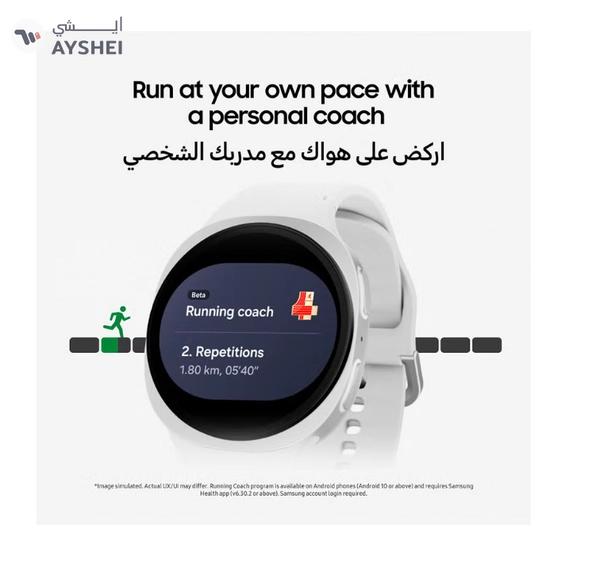 Samsung Galaxy Watch 8 44mm GPS Smartwatch