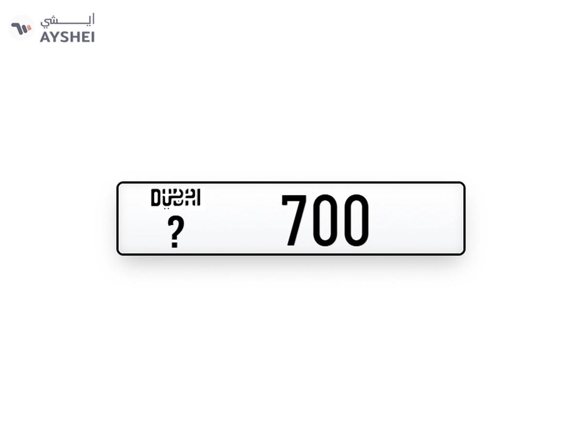 Plate Number for Sale-0-0