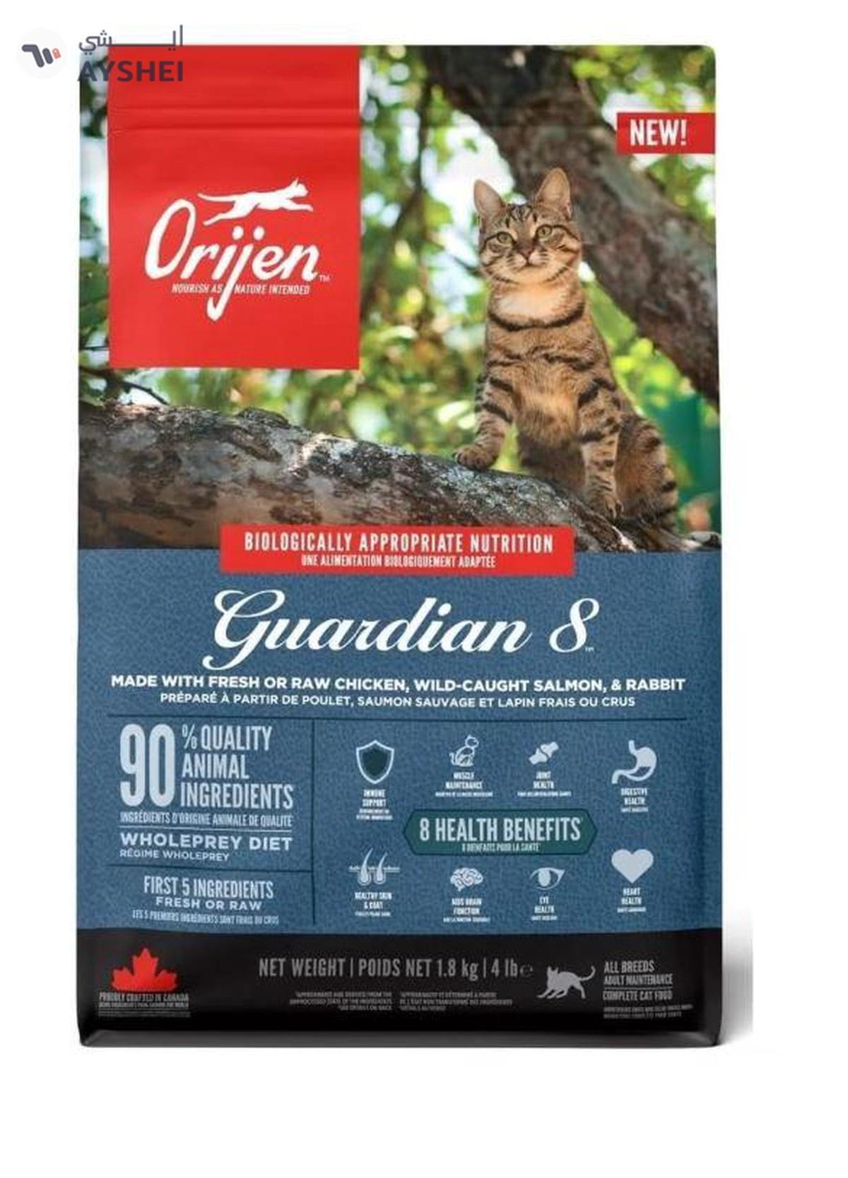 Orijen Guardian 8 Dry Cat Food 1.8kg-0-0