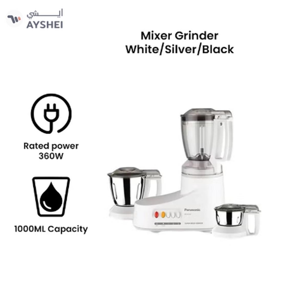 Electric Mixer Grinder 360.0 W MXAC300 White/Silver/Black-1-1