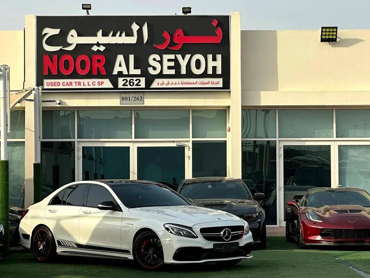 MERCEDES BENZ AMG C63S GCC 2015 FULL OPTION ORIGINAL PAINT PERFECT CONDITION-0-0
