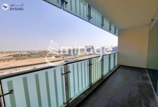 Apartment for sale in Al Nada 2, Al Muneera