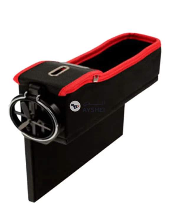 OUTAD Seat Seam Storage Box