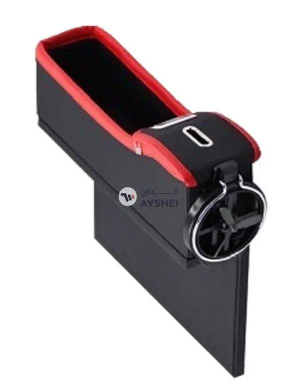 OUTAD Seat Seam Storage Box