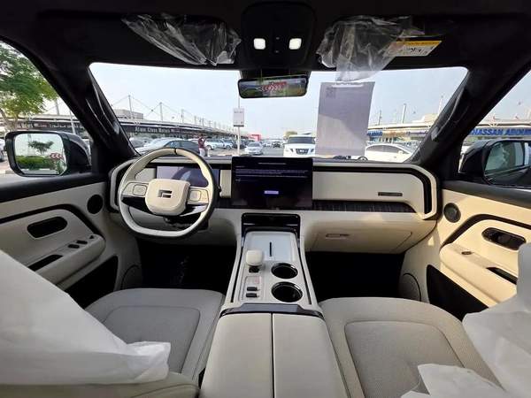 Rox Adamas First-Class
