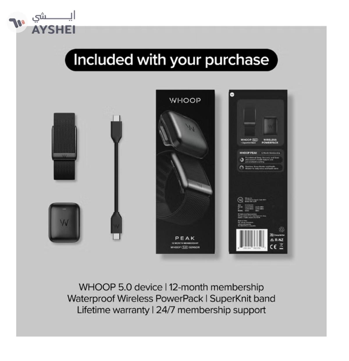 Whoop Peak – 12-Month Membership – 5.0 Health and Fitness Wearable-1-1
