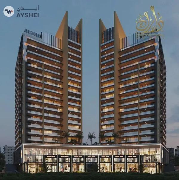 FIXBLE PP/HIGHT ROI/PRUMIM LOCATION