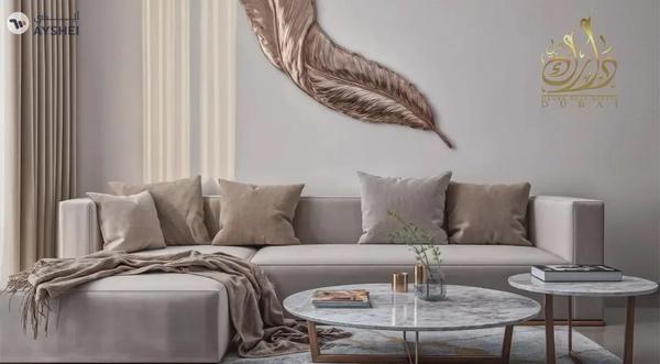 FIXBLE PP/HIGHT ROI/PRUMIM LOCATION