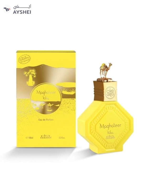 Nabeel Maghateer Kilsa 100ml