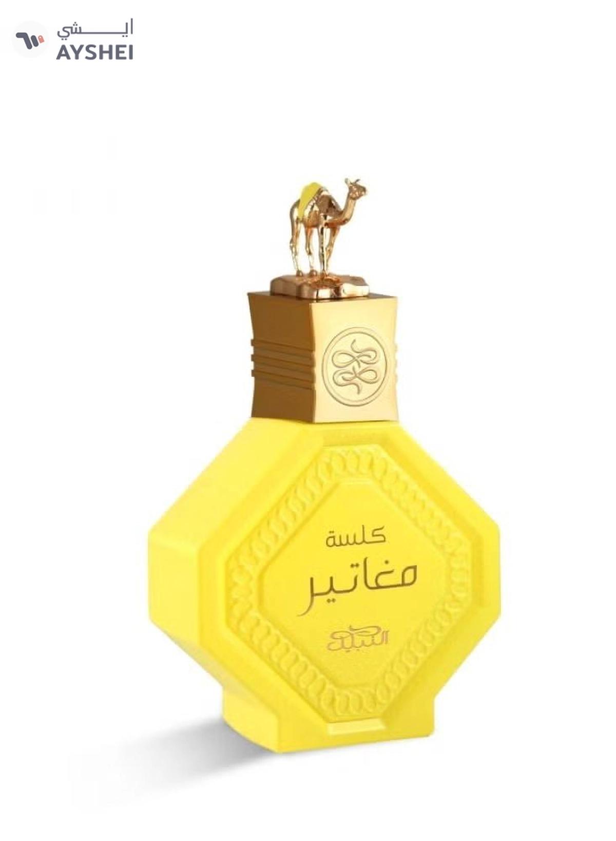 Nabeel Maghateer Kilsa 100ml-1-1