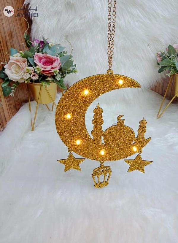 DubaiGallery Ramadan Decorations LED Light Eid Mubarak