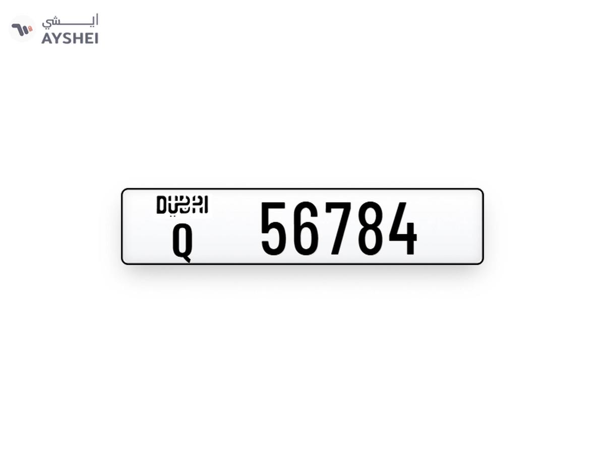 Dubai plate number-0-0