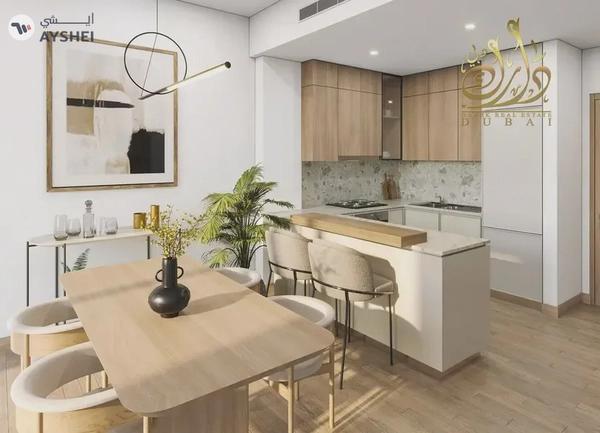 Apartment For Sale in The Haven III, Majan, Dubai