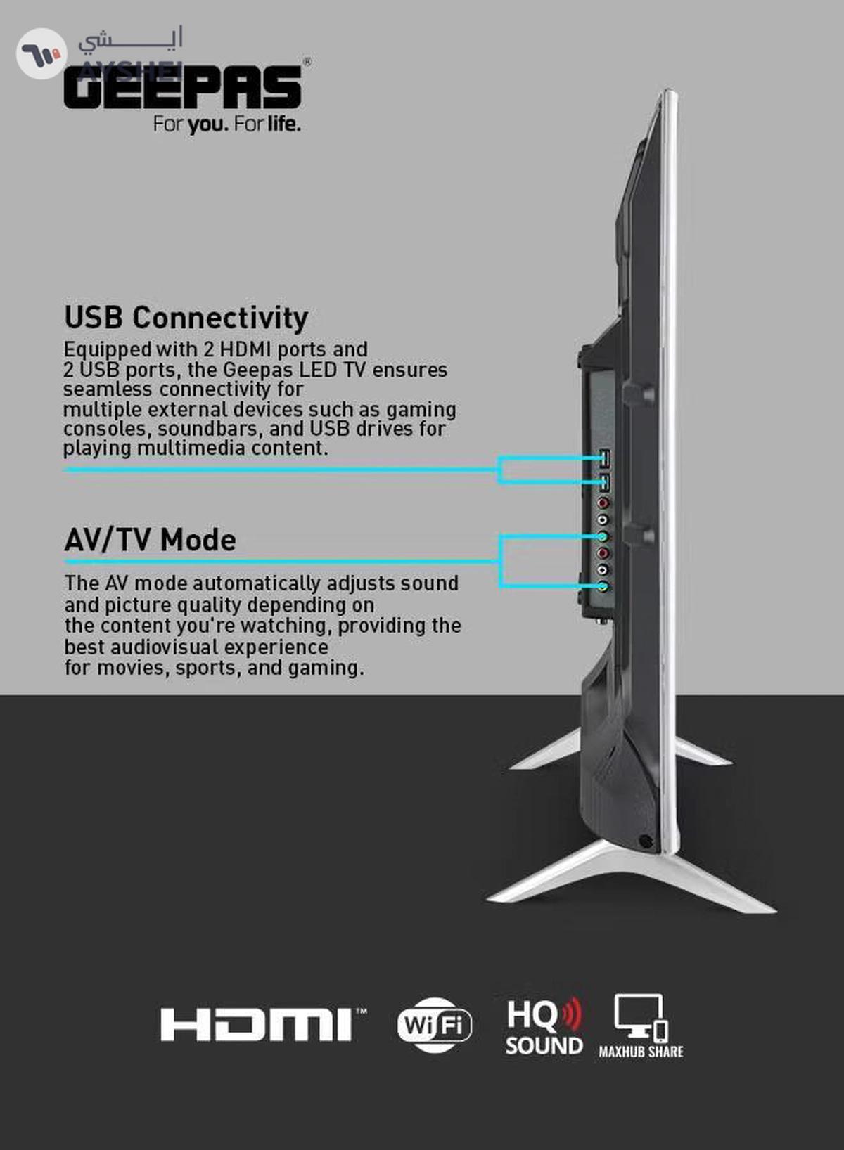 GEEPAS 43" Frameless HD Smart LED TV With Remote Control-0-portrait