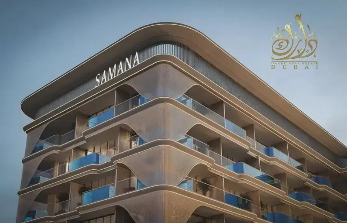 30% DISCOUNT | ARJAN | 5 MIN MIRACLE GARDEN | STRONG ROI-0-landscape