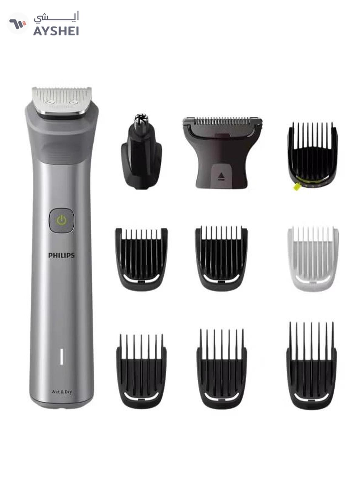 Philips All-in-One Trimmer Series 5000 MG5930/15 Grey-0-portrait