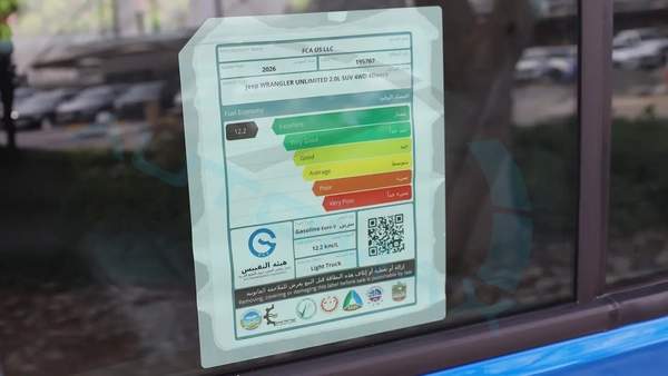 2026 Jeep Wrangler Unlimited Rubicon XTREME 4x4 2.0T GCC 0Km With 3 Years Or 60,000 Km Warranty