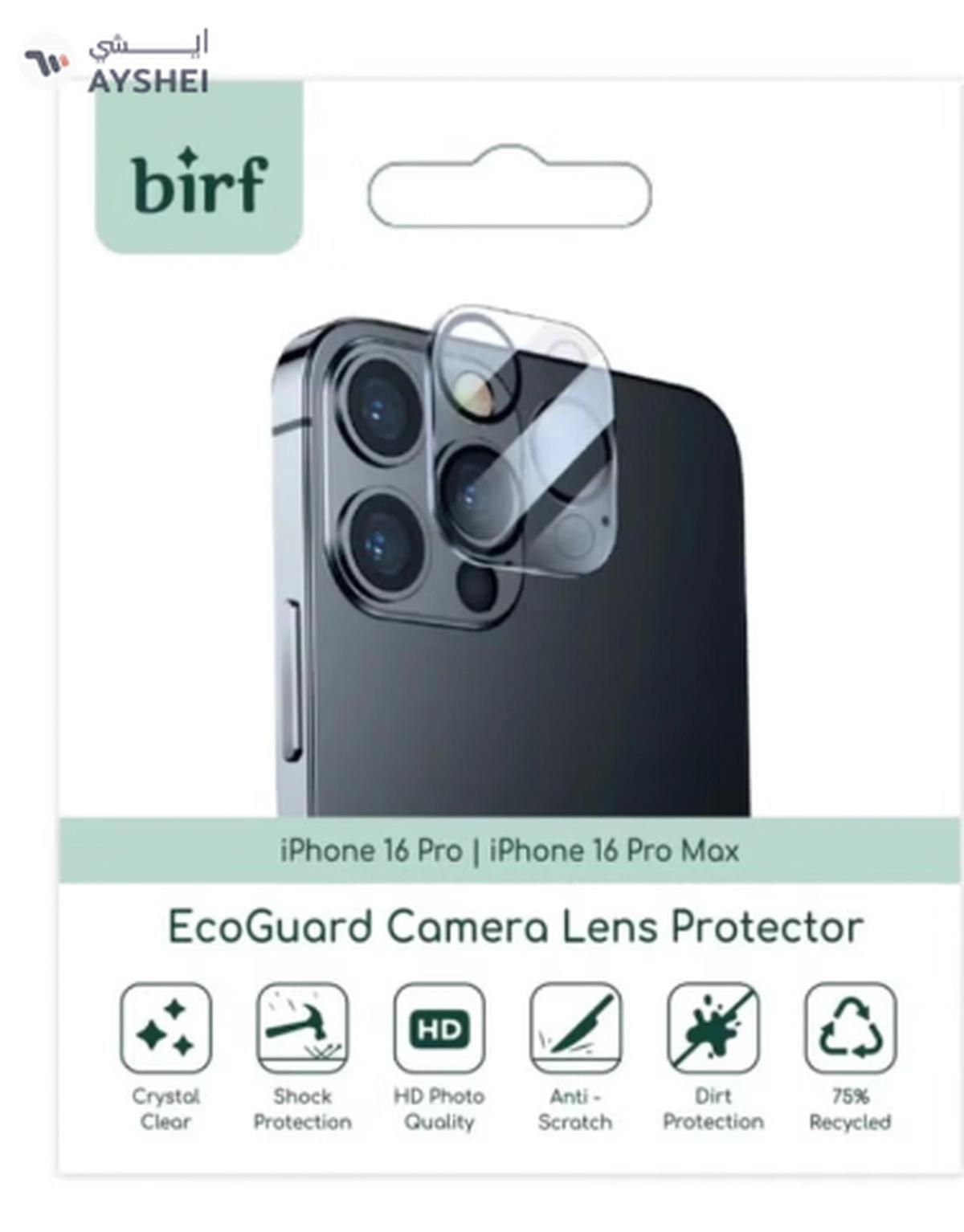 Generic Birf iPhone 16 series EcoGuard Camera Lens Protector-1-1